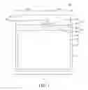 Fig. 02 - Foldable display device