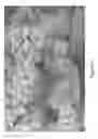 Fig. 11 - LIGHT EMITTING DEVICE