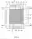 Fig. 09 - Modular planar interconnect device for a solid oxide fuel cell and the solid oxide fuel cell containing the same