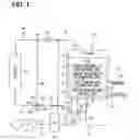Fig. 02 - Fuel cell cooling system