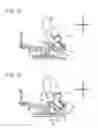 Fig. 08 - Temperature detecting device and insertion hole structure of base