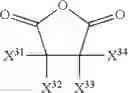 Fig. 08 - Electrolyte solution, electrochemical device, lithium ion secondary battery, and module
