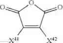 Fig. 09 - Electrolyte solution, electrochemical device, lithium ion secondary battery, and module