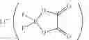 Fig. 33 - Electrolyte solution, electrochemical device, lithium ion secondary battery, and module