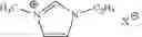 Fig. 41 - Electrolyte solution, electrochemical device, lithium ion secondary battery, and module