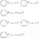 Fig. 43 - Electrolyte solution, electrochemical device, lithium ion secondary battery, and module