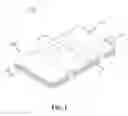 Fig. 02 - Lithium ion secondary battery configured to make best use of an accommodating space in an electronic apparatus