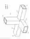 Fig. 02 - Magic-Y splitter