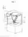 Fig. 02 - Electronic equipment assembly method