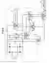 Fig. 10 - Air conditioner