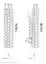 Fig. 05 - BULK BAW RESONATOR HAVING ELECTRICALLY INSULATING SUBSTRATE