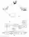 Fig. 02 - Filtering code blocks to maintain high throughput thru a forward error correction decoder