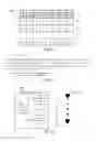 Fig. 06 - SYSTEMS, METHODS, AND DEVICES FOR COMPONENT CARRIER MANAGEMENT IN CARRIER AGGREGATION SYSTEMS