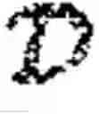 Fig. 07 - Wireless device communications system