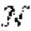 Fig. 45 - Wireless device communications system