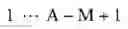 Fig. 12 - METHOD AND DEVICE FOR FRAME SYNCHRONIZATION IN COMMUNICATION SYSTEMS