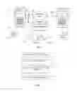Fig. 02 - Systematic enhancement of contact information