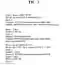 Fig. 09 - Method and device for media streaming between server and client using RTP/RTSP standard protocol