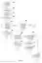 Fig. 09 - Adaptive communication mode for recording a media message