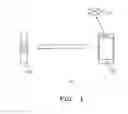 Fig. 02 - Communication device, communication method, and storage medium