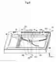 Fig. 07 - Image reading device having a flat cable that transmits/receives a signal to/from the scanner and image forming apparatus