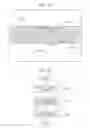 Fig. 08 - Image capturing apparatus and control method therefor