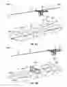 Fig. 13 - Systems and Methods For Recording Stereo Pairs From Independent Camera Platforms
