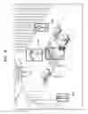 Fig. 09 - Electronic device and operation method thereof