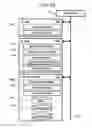 Fig. 07 - Broadcast receiving device