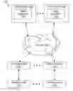 Fig. 01 - DISTRIBUTED WIRELESS AUDIO AND/OR VIDEO TRANSMISSION