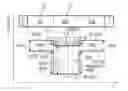 Fig. 01 - Optical switch, optical switching apparatus