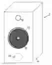 Fig. 01 - Loudspeaker diaphragm