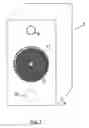 Fig. 02 - Loudspeaker diaphragm
