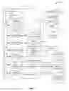 Fig. 08 - Determination of location of a mobile device