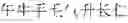 Fig. 167 - Message Sending and Receiving Methods and Apparatuses