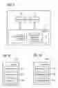Fig. 12 - Method and apparatus for implementing a service flow across different systems