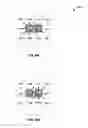 Fig. 09 - Thermal protection for light emitting devices