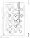 Fig. 06 - MIXED BALL GRID ARRAY PITCH FOR INTEGRATED CIRCUIT PACKAGE