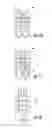Fig. 08 - Application specific electronics packaging systems, methods and devices