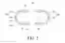 Fig. 03 - Electronic device including glass housing