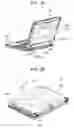 Fig. 03 - Electronic device