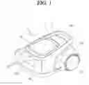 Fig. 02 - Lawn mower robot