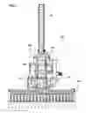 Fig. 02 - Integrated lift and frame lock for a folding corn head row separator