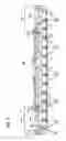 Fig. 06 - Integrated lift and frame lock for a folding corn head row separator