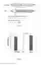 Fig. 02 - Genetically modified non-human animals and methods relating to complement dependent cytotoxicity