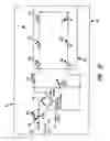 Fig. 11 - Insect light trap with extruded curved side panels and curved glue board