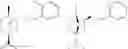 Fig. 02 - Herbicidal composition comprising cinmethylin and dimethenamid