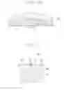 Fig. 13 - Masticable ingestible product and communication system therefor