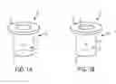 Fig. 02 - Electronic vaping material container