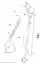 Fig. 02 - Footwear plate